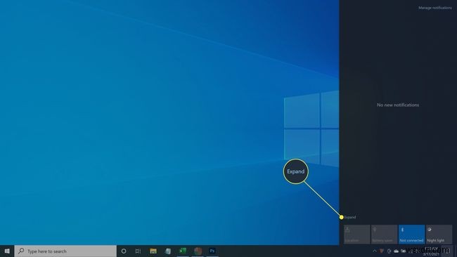Windows 10 में नेटवर्क डिस्कवरी को कैसे चालू या बंद करें
