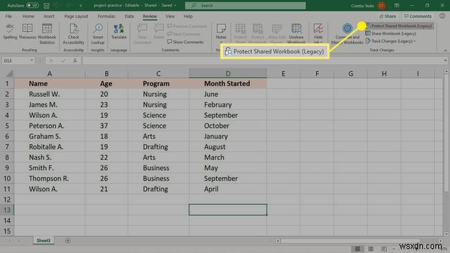 Excel में ट्रैक परिवर्तन का उपयोग कैसे करें
