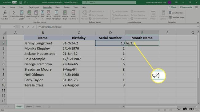 Excel में MONTH फॉर्मूला का उपयोग कैसे करें