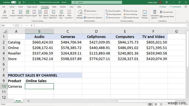 Excel HLOOKUP फंक्शन का उपयोग कैसे करें