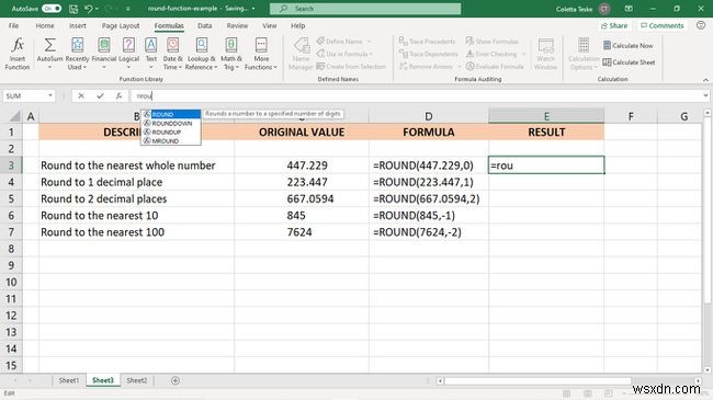 Excel में राउंड फंक्शन का उपयोग कैसे करें
