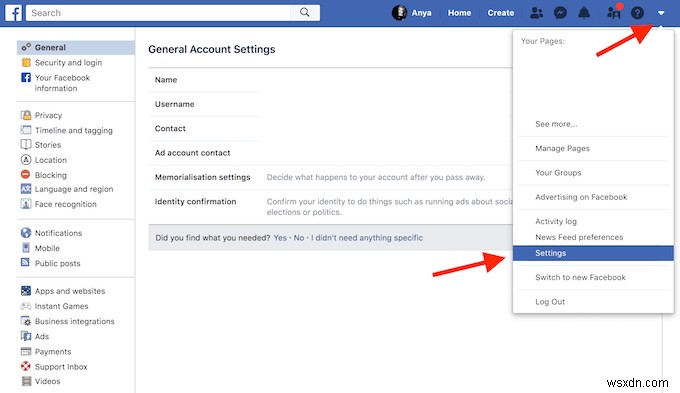 जब आप लॉग इन नहीं कर सकते तो फेसबुक अकाउंट कैसे रिकवर करें 