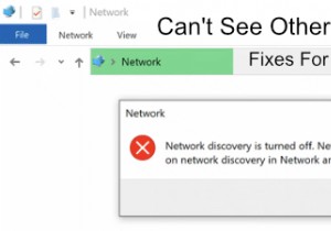 नेटवर्क पर अन्य कंप्यूटर नहीं देख सकते हैं? विंडोज, मैक और लिनक्स के लिए फिक्स 