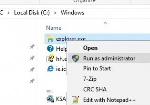 विंडोज फाइल एक्सप्लोरर एलिवेटेड (व्यवस्थापक के रूप में) कैसे चलाएं? 