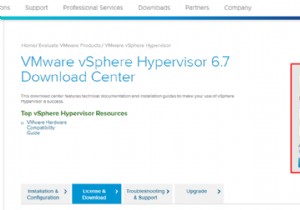 फ्री VMware Hypervisor (ESXi) कैसे इंस्टाल और कॉन्फिगर करें? 