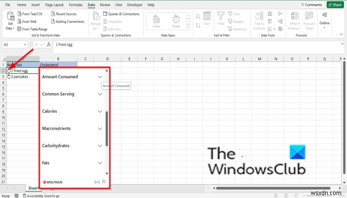 Microsoft Excel में खाद्य डेटा प्रकार का उपयोग कैसे करें 