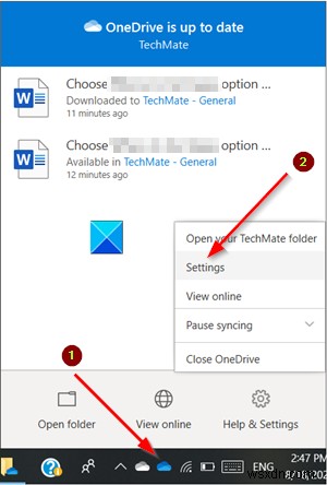 OneDrive सिंक ऐप के साथ टीम फ़ाइलों को कैसे सिंक करें 