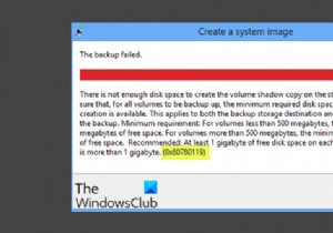 Windows 11/10 . पर बैकअप त्रुटि 0x81000033 ठीक करें 