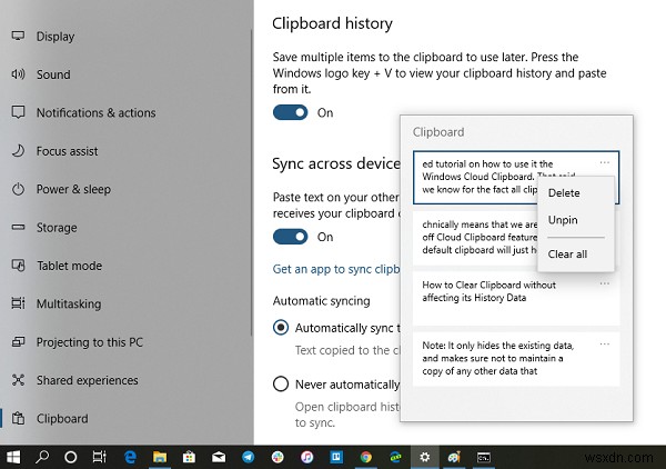 विंडोज 11/10 में क्लिपबोर्ड इतिहास को कैसे चालू / बंद करें और साफ़ करें 