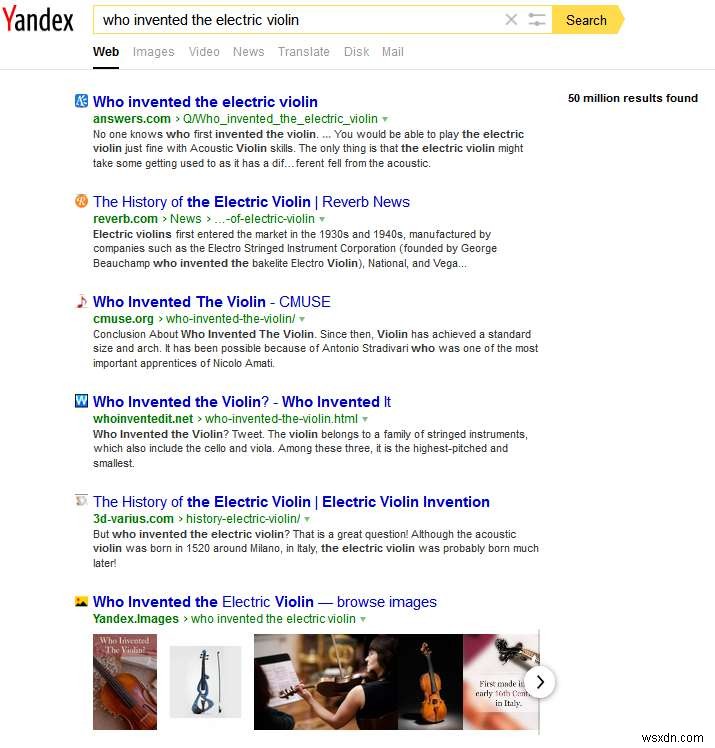 अन्य खोज इंजन Google से कैसे तुलना करते हैं 