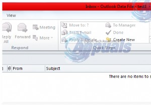 ठीक करें:Outlook 2010 सुरक्षित मोड में प्रारंभ होता है