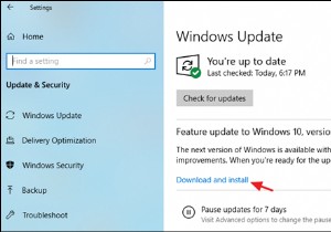 FIX:Windows 10 2004 अद्यतन स्थापित करने में विफल रहा (हल किया गया)