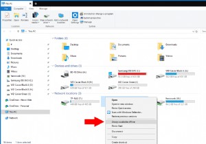 Windows 10 में ऑफ़लाइन रहते हुए नेटवर्क फ़ाइल शेयर का उपयोग कैसे करें