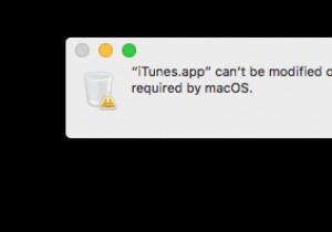 अपने Mac से iTunes को पूरी तरह से कैसे निकालें