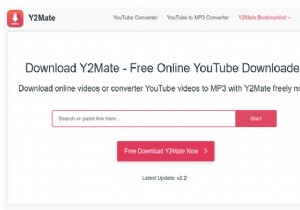Y2mate वायरस और विज्ञापन कैसे निकालें (वायरस हटाने की गाइड)