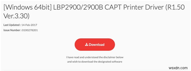 कैनन LBP 2900 ड्राइवर को कैसे अपडेट या डाउनलोड करें