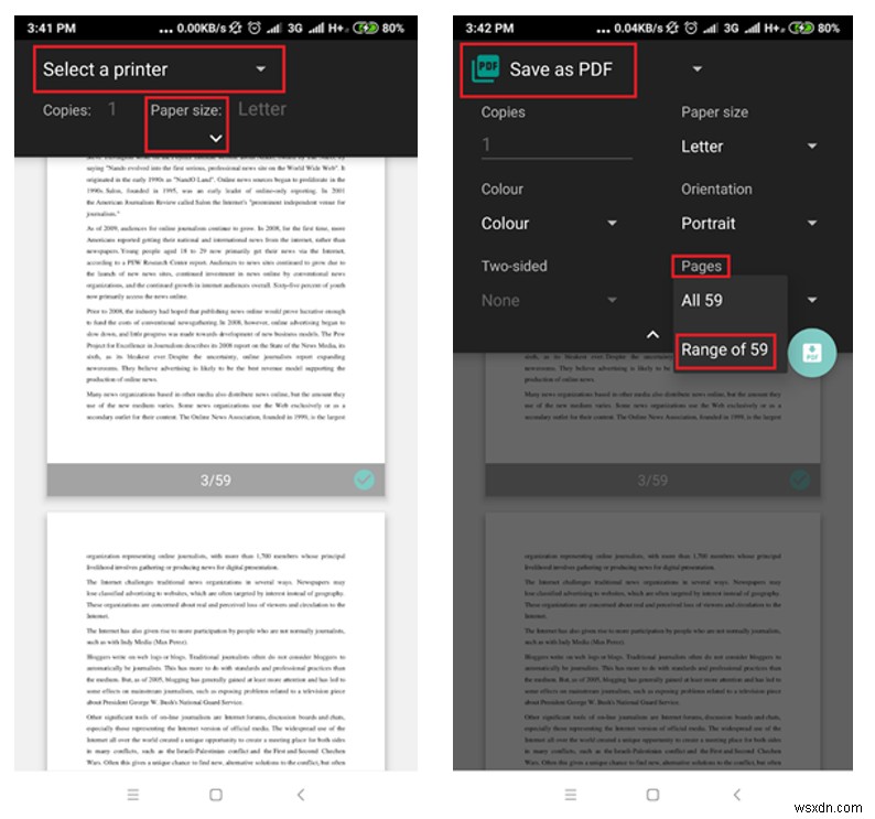 Android और iOS में PDF से पेज कैसे निकालें