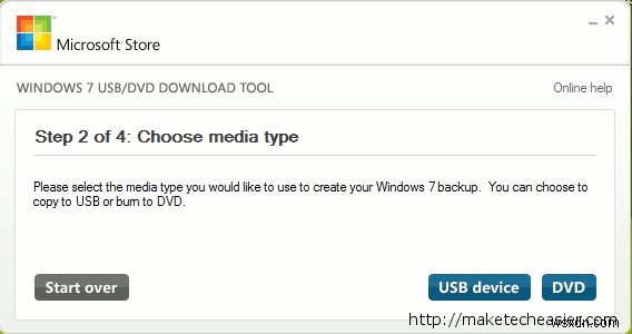 Windows 8 USB बूट डिस्क कैसे बनाएं [क्विक टिप्स]