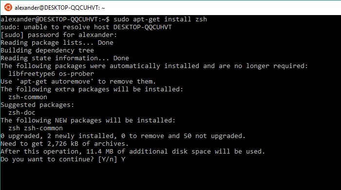 विंडोज 10 में zsh और Oh My Zsh कैसे इंस्टॉल करें