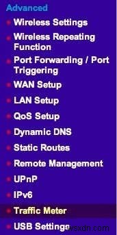 Netgear वायरलेस राउटर पर बैंडविड्थ सीमित करें