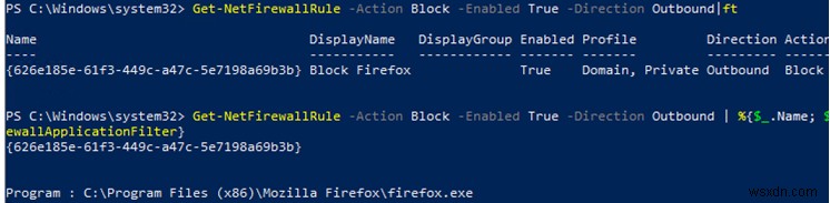 PowerShell के साथ Windows Firewall नियम कॉन्फ़िगर करना