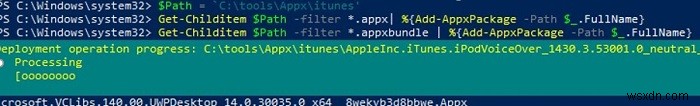 Microsoft Store से ऑफलाइन इंस्टॉलेशन के लिए APPX फ़ाइल कैसे डाउनलोड करें?