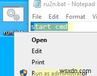 फिक्स: Windows पर एक्ज़ीक्यूटेबल (.EXE) फ़ाइलें नहीं खुल रही हैं