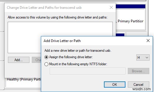 Windows स्वचालित रूप से ड्राइव लेटर असाइन नहीं करता