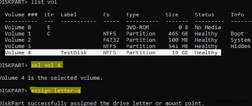 Windows स्वचालित रूप से ड्राइव लेटर असाइन नहीं करता