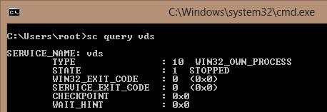 Windows स्वचालित रूप से ड्राइव लेटर असाइन नहीं करता