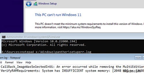 असमर्थित हार्डवेयर पर Windows 11 कैसे इंस्टॉल करें (TPM और Secure Boot के बिना)?