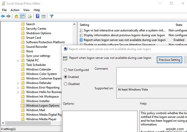 Windows पर डोमेन लॉगऑन क्रेडेंशियल्स कैशिंग