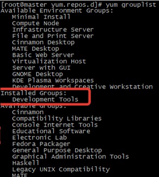 CentOS और RHEL पर YUM पैकेज मैनेजर का उपयोग