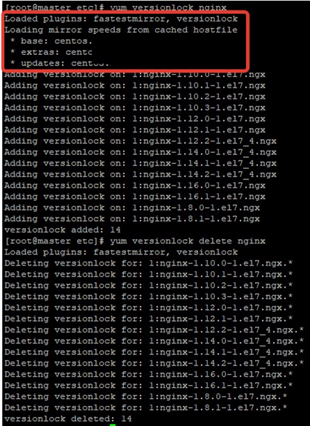CentOS और RHEL पर YUM पैकेज मैनेजर का उपयोग