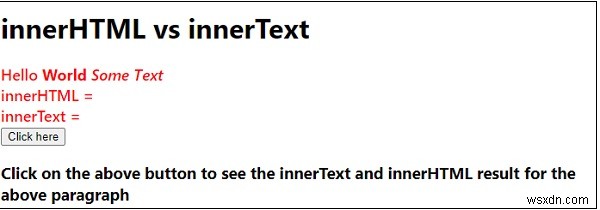 जावास्क्रिप्ट में innerHTML बनाम innerText