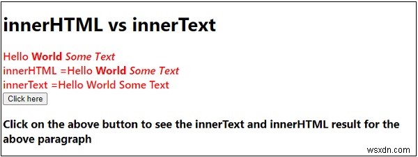 जावास्क्रिप्ट में innerHTML बनाम innerText