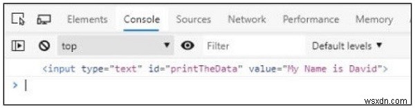 JavaScript में DOM से संबंधित वेरिएबल्स को console.log कैसे करें?