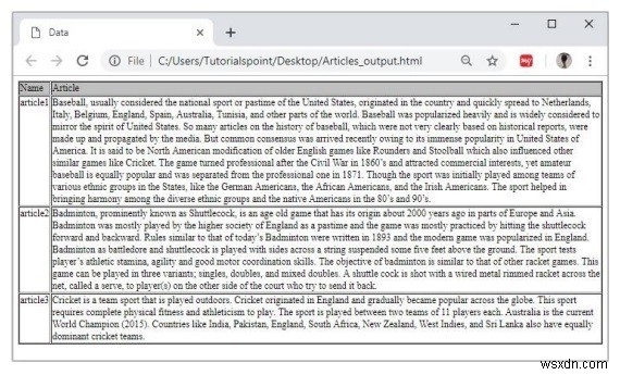 JDBC का उपयोग करके डेटाबेस से फाइल कैसे पुनर्प्राप्त करें?