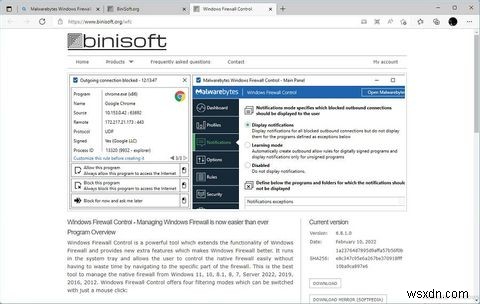 Windows Firewall Control के साथ अपने विंडोज फायरवॉल को कैसे कस्टमाइज़ करें