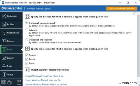 Windows Firewall Control के साथ अपने विंडोज फायरवॉल को कैसे कस्टमाइज़ करें