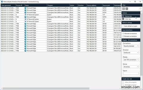 Windows Firewall Control के साथ अपने विंडोज फायरवॉल को कैसे कस्टमाइज़ करें