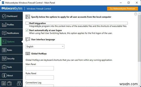 Windows Firewall Control के साथ अपने विंडोज फायरवॉल को कैसे कस्टमाइज़ करें