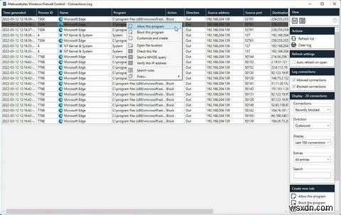 Windows Firewall Control के साथ अपने विंडोज फायरवॉल को कैसे कस्टमाइज़ करें