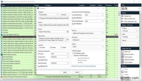 Windows Firewall Control के साथ अपने विंडोज फायरवॉल को कैसे कस्टमाइज़ करें