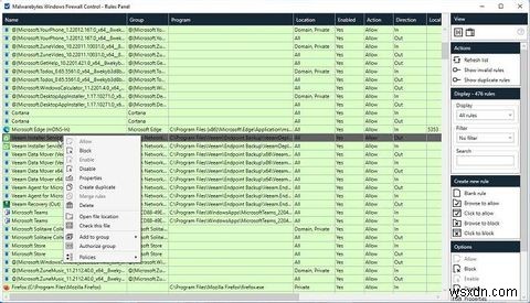 Windows Firewall Control के साथ अपने विंडोज फायरवॉल को कैसे कस्टमाइज़ करें
