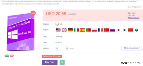 $12 में Windows 10 और $26 में Microsoft Office जेनुइन लाइफटाइम लाइसेंस के साथ पैसे बचाएं