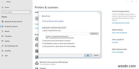 Windows 10 पर प्रिंटर शॉर्टकट कैसे बनाएं