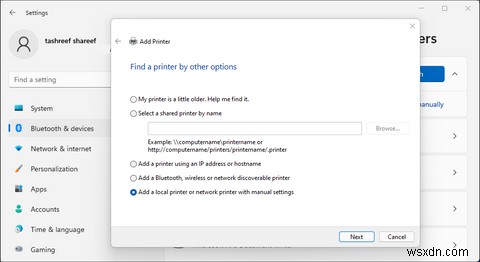 Windows 11/10 में गायब Print to PDF सुविधा को कैसे ठीक करें