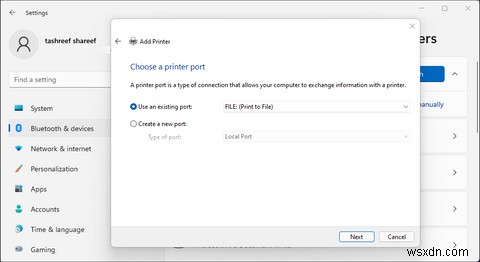 Windows 11/10 में गायब Print to PDF सुविधा को कैसे ठीक करें