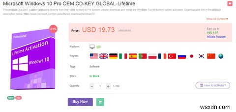 Windows 10 जेनुइन लाइफटाइम लाइसेंस केवल $12, Office $26, विशाल मार्च सेल में